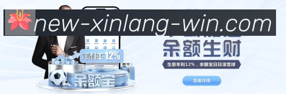 多终端兼容