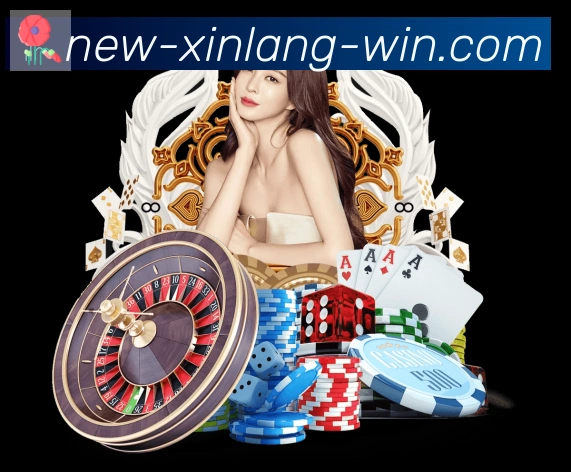 新浪体育全站App